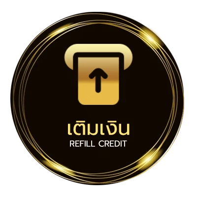 ระบบฝากถอน บอลวันนี้ สด 888 อัตโนมัติ 24 ชม.